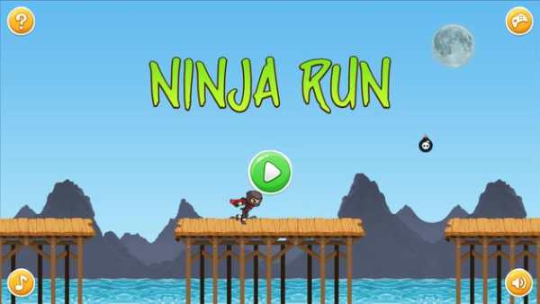 Ninja Jump screenshot 1