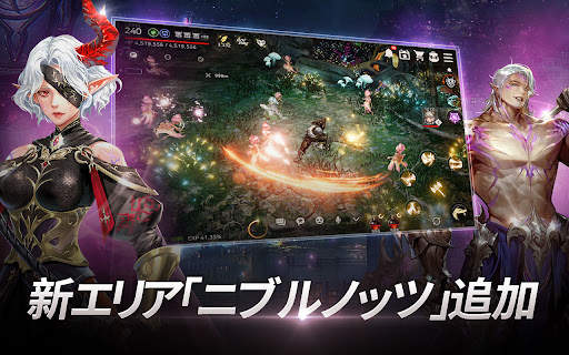A3: STILL ALIVE スティルアライブ screenshot 17