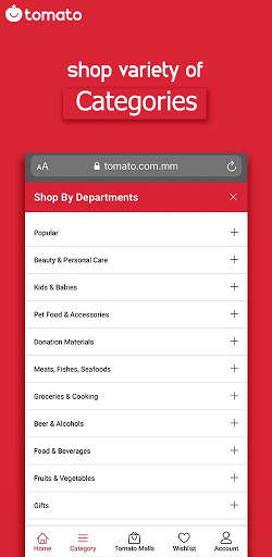 TOMATO Online Shopping App Myanmar screenshot 4
