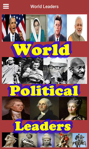 World Leaders screenshot 1