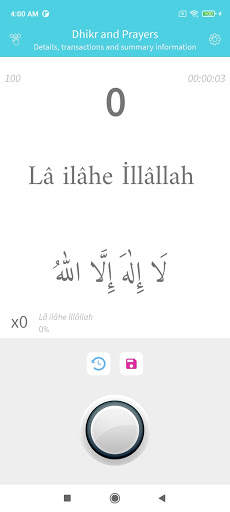 Zikir Matik Pro - Daily Dhikr (Tasbeeh) Counter screenshot 5
