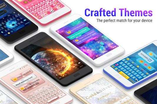 Tastiera RainbowKey - Temi, emoji, GIF e font screenshot 1