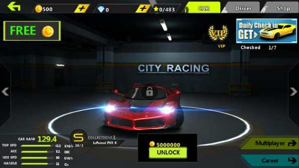 Car Racing 2018 screenshot 1
