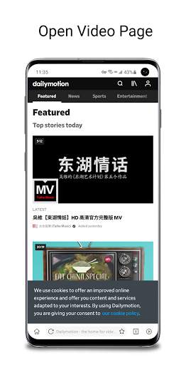 Vidcat - All Video Download(MP4/M3U8/Live & Show). screenshot 2