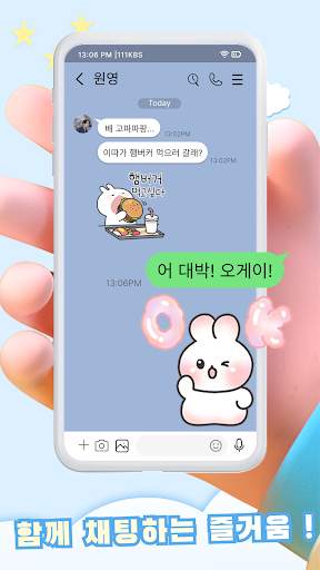 Personal Stickers-StickerMaker screenshot 4
