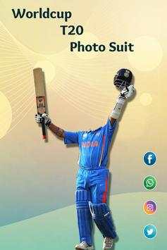 Cricket Photo Suit 2017 5 تصوير الشاشة