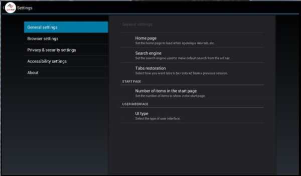 Pd Browser screenshot 7