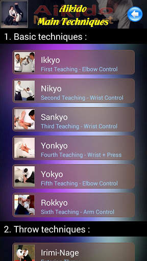 Aikido MA screenshot 3