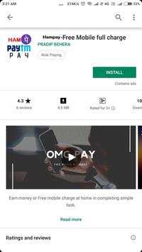 Hampay screenshot 6