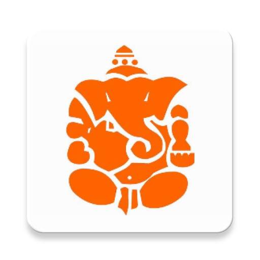 Ganesha Pancharatnam 1.0