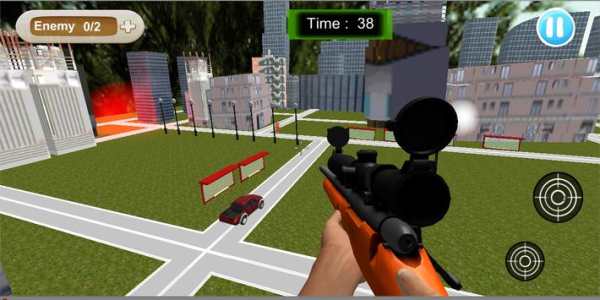 City sniper shooting 3D: City crime FPS game स्क्रीनशॉट 8