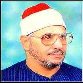 Masterpieces of Shahat Mohamad 1.5