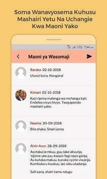 Ushairi wa Mwanagenzi screenshot 7
