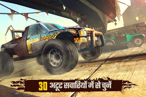 Racing Xtreme: Rally Driver 3D स्क्रीनशॉट 4