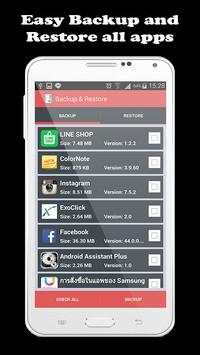 Android Assistant Plus screenshot 7