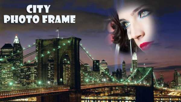 City PhotoFrame screenshot 1