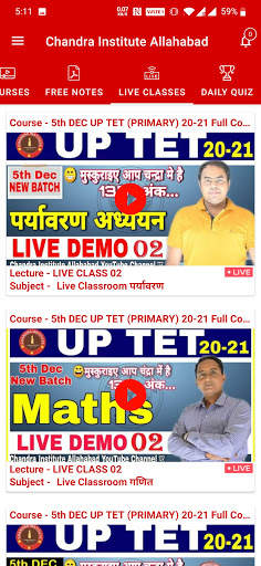 Chandra Institute Allahabad screenshot 5