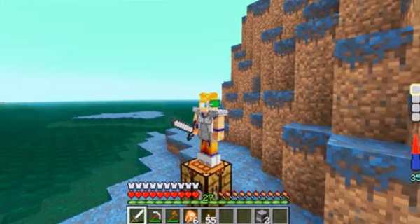 Mod Dragon For MCPE screenshot 3