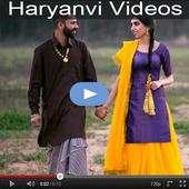 Haryanvi Song 💃🕺🎬. 1.1.2