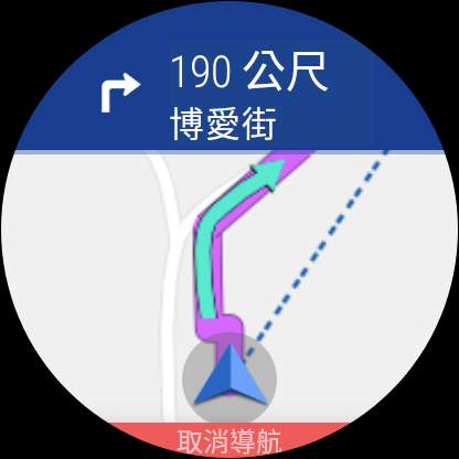 Polnav mobile Navigation screenshot 10