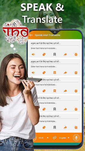 Hindi Voice Typing Keyboard screenshot 2