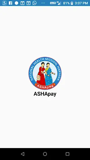 ASHApay screenshot 1