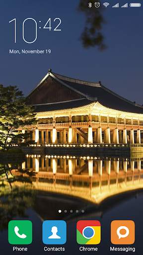 Korea HD Wallpapers screenshot 4