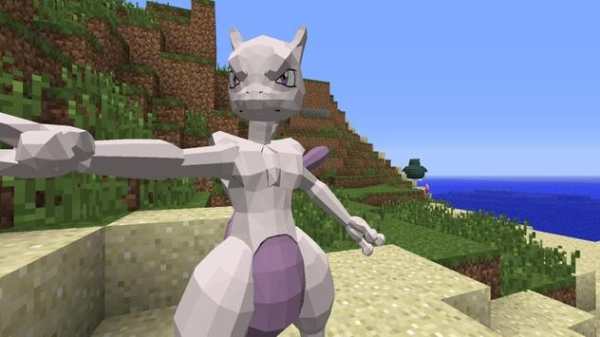Pixelmon Go Ideas to Minecraft screenshot 2