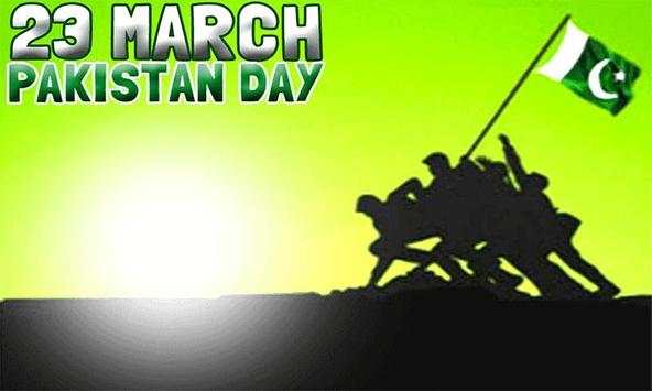 23 March Pakistan Day Photo Frames 2019 screenshot 9