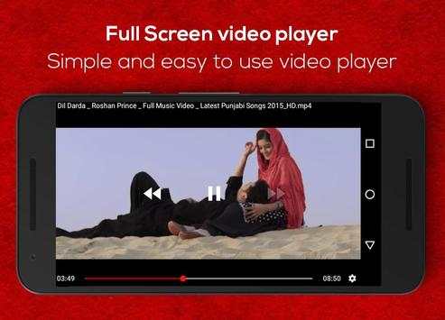 Duki Player screenshot 5