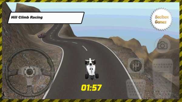 Super Hill Climb Racing screenshot 1