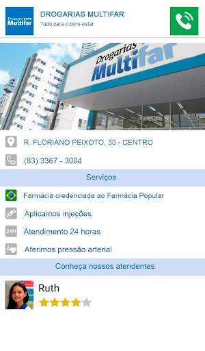Lembre do Remédio screenshot 2