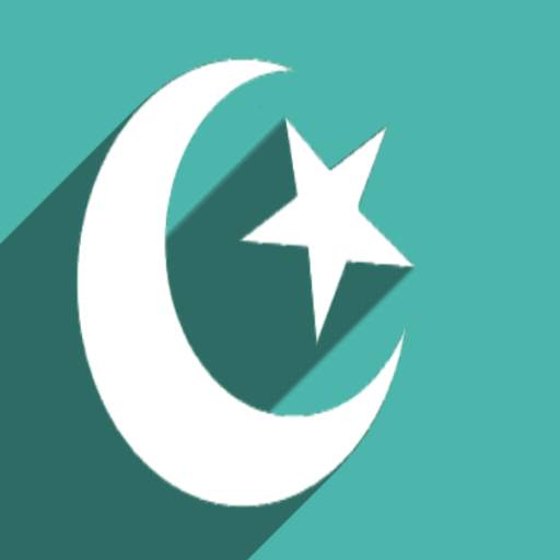 Islamic Ringtones Free 2.3
