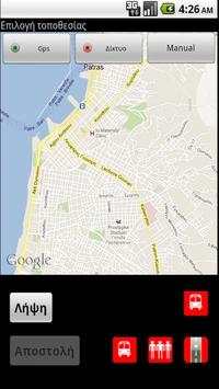 Bus Patras (beta) screenshot 2
