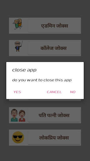 Latest Hindi Funny Jokes 2019 screenshot 6