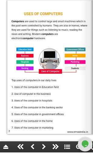 Emax India screenshot 8