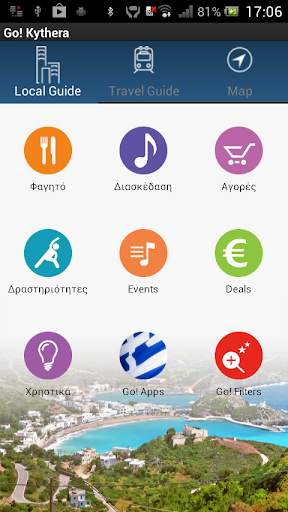 Go! Kythera Travel Guide screenshot 2