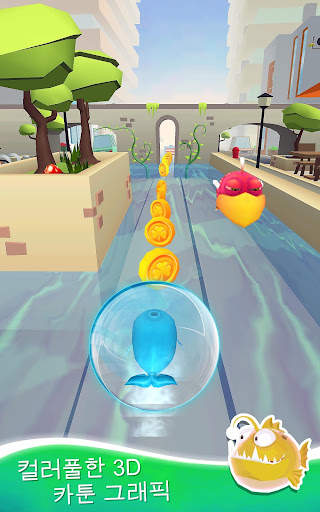 Run Fish Run 2: Runner Games screenshot 23