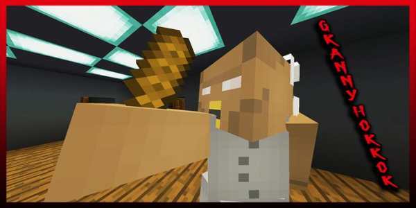 Granny карта Minecraft Horror MCPE скриншот 3