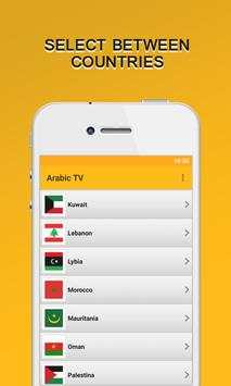 Arabic TV:Live TV,Mobile TV screenshot 2