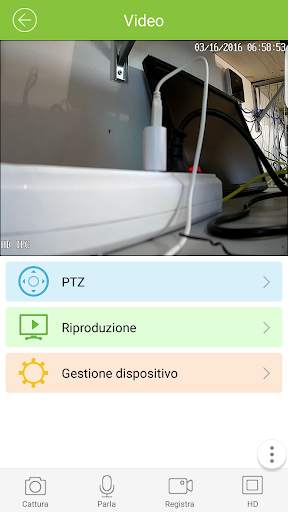 Atlantis Security 7000 screenshot 2