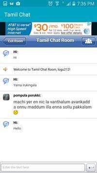 Tamil Chat screenshot 3