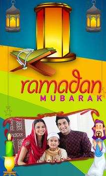 Ramzan Mubarak Photo Frames screenshot 4