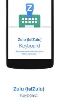 Zulu Keyboard screenshot 1