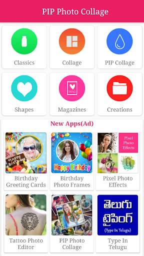 Photo Lab Picture Editor 2024 screenshot 1