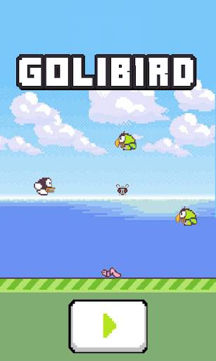 Goli Bird स्क्रीनशॉट 1