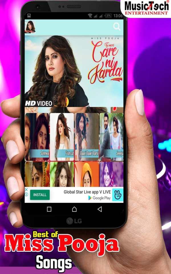 500+ Miss Pooja Songs screenshot 2
