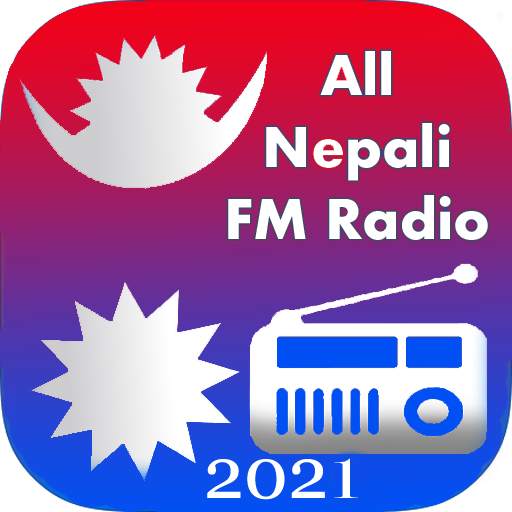 All Nepali FM Radio 🇳🇵 HD Recording 4.6.1
