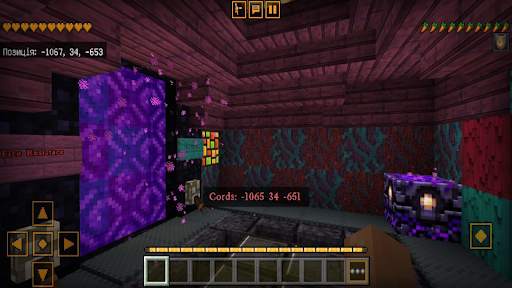 Super Craft screenshot 1