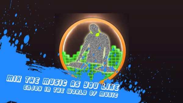 Virtual DJ Studio screenshot 2